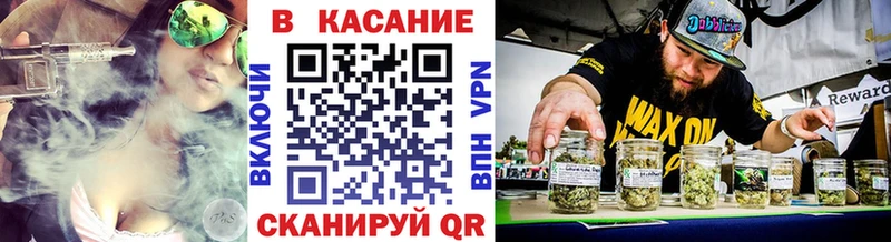 Что такое Кинель Бошки Шишки  Псилоцибиновые грибы  ГАШИШ  МЕФ  Cocaine  СК 
