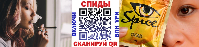 ссылка на мегу ТОР  Кинель  БУТИРАТ жидкий экстази 