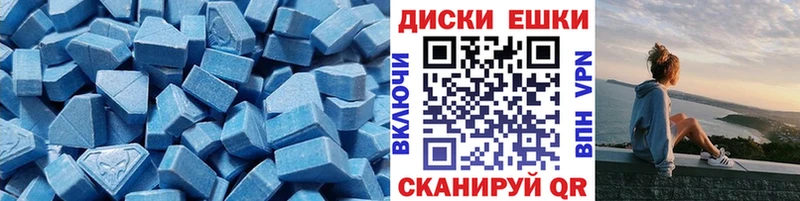 Экстази бентли  даркнет сайт  Кинель 