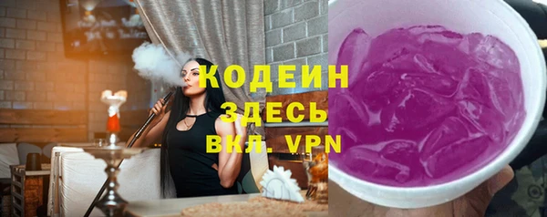прущий лед Приозерск