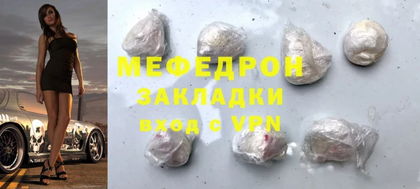кокс Новокубанск