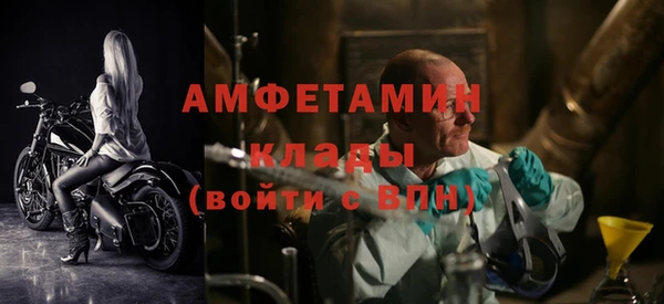 героин Нефтегорск