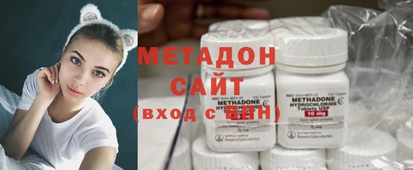 кокс Новокубанск