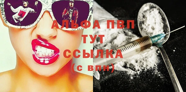 COCAINE Нея