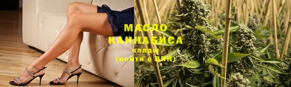 метадон Дмитров