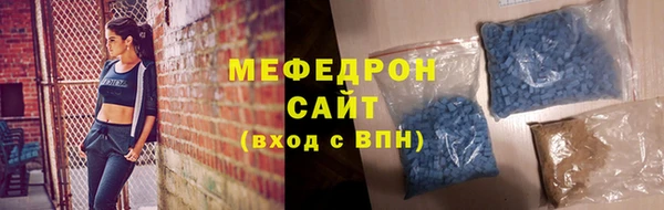 кокс Новокубанск