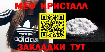 дживик Апрелевка