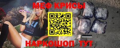 mdma Бугуруслан