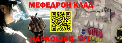 mdma Бугуруслан