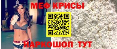 mdma Бугуруслан