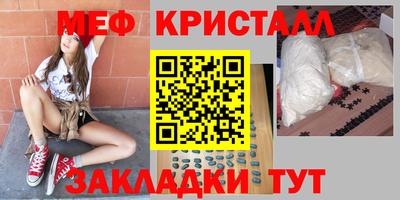 метадон Аргун