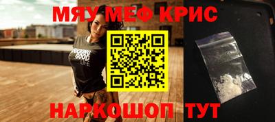 дистиллят марихуана Донской
