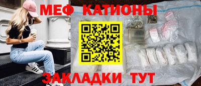 дживик Апрелевка