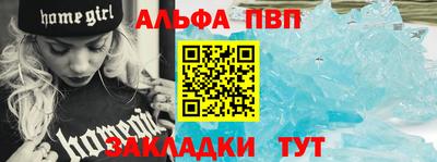 ECSTASY Будённовск