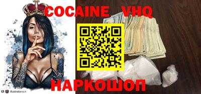 ECSTASY Будённовск