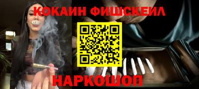 ECSTASY Будённовск
