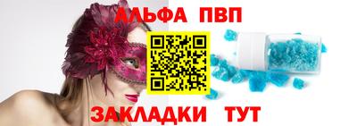 ECSTASY Будённовск