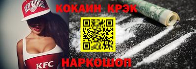 метадон Аргун