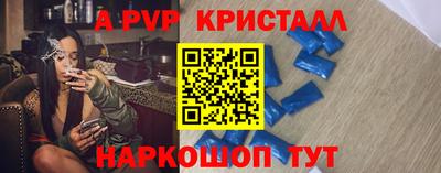 гидропоника Бузулук