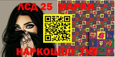 гидропоника Бузулук