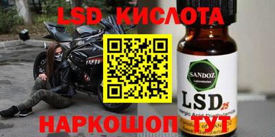 гидропоника Бузулук