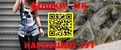 метадон Аргун