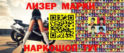 метадон Аргун