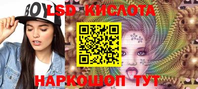 дживик Апрелевка