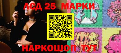 гидропоника Бузулук