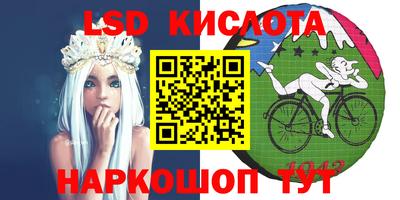 амфетамин Апшеронск