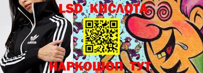 mdma Бугуруслан