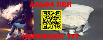 ECSTASY Будённовск