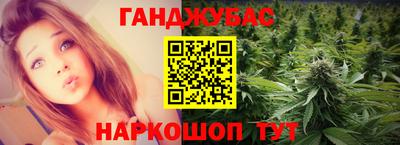 ECSTASY Будённовск