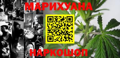 гидропоника Бузулук