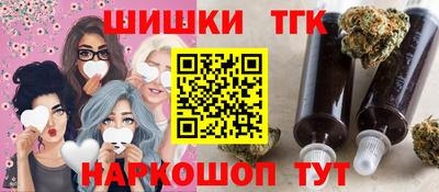 амфетамин Апшеронск