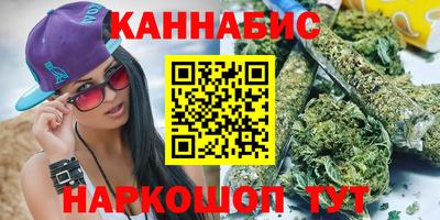 mdma Бугуруслан