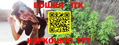 амфетамин Апшеронск