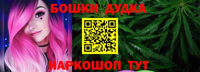 гидропоника Бузулук