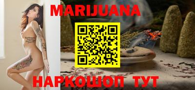 амфетамин Апшеронск