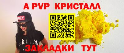 гидропоника Бузулук