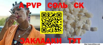 mdma Бугуруслан