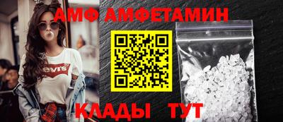 ECSTASY Будённовск