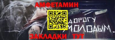 mdma Дубна
