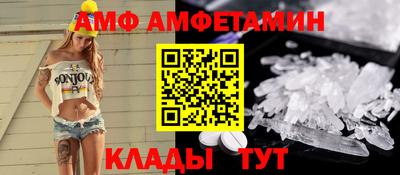 дживик Апрелевка