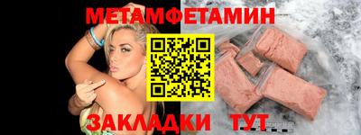 ECSTASY Будённовск
