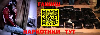 гидропоника Бузулук