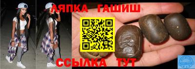 гидропоника Бузулук