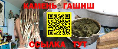 ГАЛЛЮЦИНОГЕННЫЕ ГРИБЫ Донецк