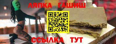 метадон Аргун