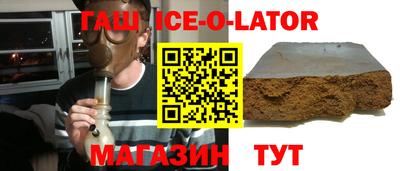 ECSTASY Будённовск
